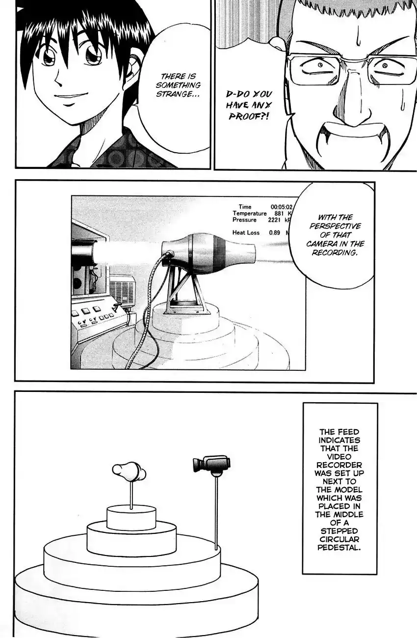 Q.E.D. - Shoumei Shuuryou Chapter 60.2 37